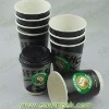 Hot drinking cups