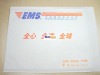 Hot! for express with high quality P002 EMS White bubble bag