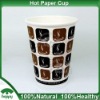 Hot paper cup