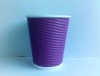 Hot paper cups