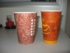 Hot paper epresso  cups