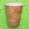 Hot paper promotional cups for 3oz-22oz