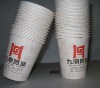 Hot paper tea cups in various sizes