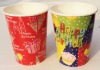 Hot promotion birthday paper cup