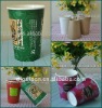 Hot sale!! Disposable Paper Cup