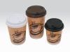 Hot sale Double wall disposable coffee paper cups cold hot beverage