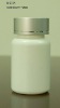 (Hot selling)75 cc pharmacy bottle