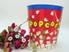 Hot-selling PopCorn Container 70oz