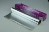 Household Aluminim Foil