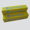 Household Aluminium wrapping product