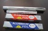 Household Aluminum Foil