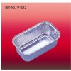 Household aluminium foil container for taking food