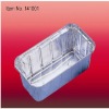 Household aluminium foil container for taking food