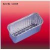 Household aluminium foil container for taking food