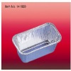 Household aluminium foil container for taking food