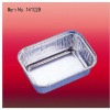 Household aluminium foil container for taking food