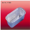 Household aluminium foil container for taking food