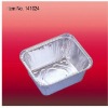 Household aluminium foil container for taking food