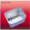 Household aluminium foil container for taking food