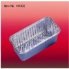 Household aluminium foil container for taking food