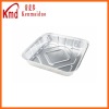 Household aluminum foil container (248*248*44mm)