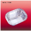 Household aluminum foil container for taking food