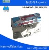 Household aluminum foil in gift box  box