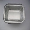 Household cooking aluminium foil container