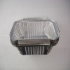 Household cooking aluminium foil container