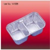 Household kitchen disposable aluminium foil container