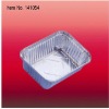 Household kitchen food oblong aluminum foil container loaf cake baker pie pan