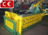 Hydraulic Balers(Y83-135A)