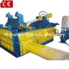 Hydraulic Metal Baler(Y83-250A)