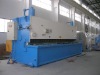 Hydraulic Shearing Machine/shearing machine/paper cutting machine