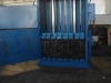 Hydraulic Tyre Press Machine  Tire Press Machine