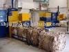 Hydraulic press,baler machine,plastic hydraulic baler,film compress baler machine