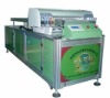 ID card inkjet printing machine