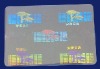 ID overlay Hologram sticker