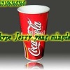 ISO/QS Biodegradable paper cup with excellent quality