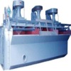 ISO certificated flotation machine with low price