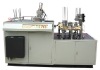 ISO9001 Paper Cup Forming equipment