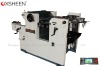 IXHDM630 automatic numbering and perforating machine