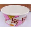 Ice Cream Packing Paper Cup