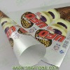 Ice Cream Paper Cone Sleeve