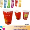 Ice Cream Paper Cup