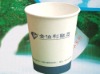 Ice-cream Paper cup