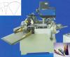 Ice cream paper cone machine