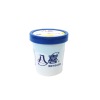 Iml 560g PP Milk Ice Cream Container-Mengniu