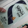 In Mould Label- for SRINYI Care Shampoo(UNIC-BL141)