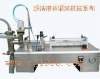 In-line Paste Filling Machine